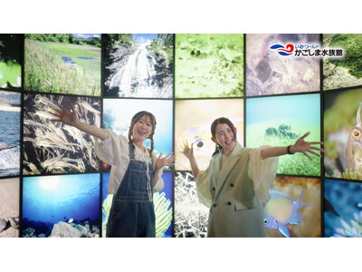 鹿児島のインフルエンサーはらぺこあいちゃん、四位笙子さんがアンバサダー継続　特別企画展「かごしまヒトデ博覧会」開催中！