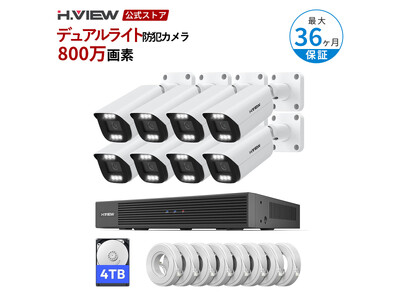 カメラ1台につきLANケーブル1本で給電・通信。H.VIEW「HV-800G10」搭載