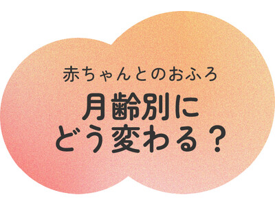 ����1�����ȍ~�̓������s������������ɁB �g���q���܂Ƃ̓�����A�����̃P�A�܂Ŏ肪�܂��Ȃ��e�h��4���Ƃ������ʂ��B