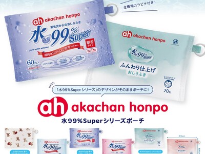 �A�J�`�����z���|�̂�����ӂ��w��99��Super�x�V���[�Y���~�j�|�[�`�ɂȂ��ăJ�v�Z���g�C�ɓo��I10��1���i�؁j����̔��J�n