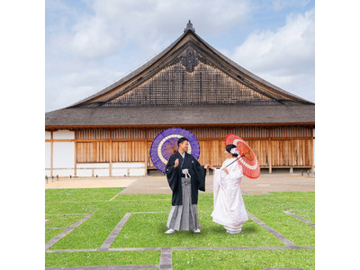 兵庫県丹波篠山市で愛され続ける特別な場所が結婚式に。篠山城大書院での挙式【ささやま祝言】プランを販売開始！