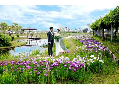 地元婚で地域を盛り上げる結婚式場「佐原商家町ホテルNIPPONIA」が、水郷佐原あやめパークと連携し新たなウエディングプランを発表！