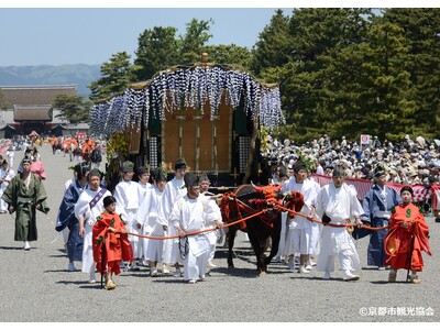 【平安神宮会館】初夏の京都を代表する「葵祭」を観覧できる「まなび席」チケット付ランチを販売開始