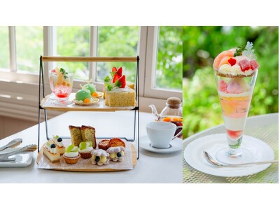 【神戸の夏を味わう贅沢デザート】8種のアソート「カフェ・グルマン」の夏メニューと新作の桃パフェ「パルフェ・ド・ペッシュ・ロゼ」
