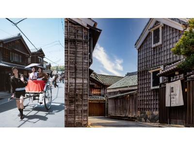 【新たな伊勢めぐり】アクティビティが登場「地元俥夫と人力車で辿る、ディープ伊勢周遊ツアー」