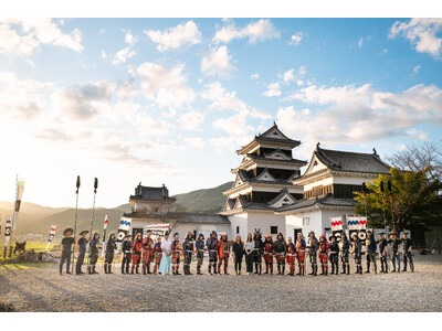 「大洲城キャッスルステイ」がJapan Travel Awards 2026にて特別賞「観光開発部門」を受賞