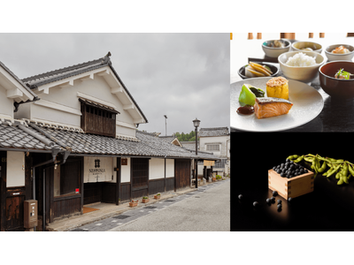 【丹波篠山 黒枝豆】年に2～3週間しか味わえない”幻の枝豆”を収穫するアクティビティが登場