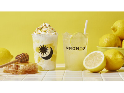 プロント夏の新作 レモンドリンクが7月30日より期間限定で発売！「ハニーレモンのレアチーズラテ」「丸ごとレモンスカッシュ」の2種が登場