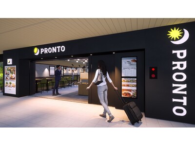 【新店】PRONTO アルデ新大阪店 が11月1日(金)オープン!関西の玄関口 新大阪駅 駅ナカのショッ...
