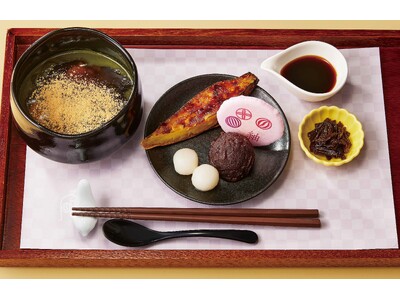 【冬季限定】和カフェ Tsumugiでホットな