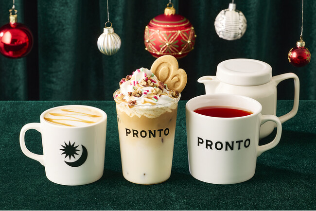 『PRONTO（プロント）』にホリデー気分を盛り上げる冬季限定ドリンク3品が新登場！ Pラテ「アイスメープルピーカンナッツラテ」他2品を発売！12/1（月）～