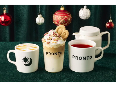 『PRONTO（プロント）』にホリデー気分を盛り上げる冬季限定ドリンク3品が新登場！ Pラテ「アイスメープルピーカンナッツラテ」他2品を発売！12/1（月）～
