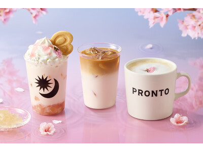 【春季限定】2月17日(火)より「アイス桜わらび餅ラテ」など、3種類の桜ドリンクが新登場！