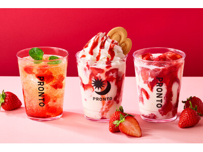 【期間限定】毎年人気のいちごドリンクに新商品が登場！4月14日(火)より「ストロベリーヨーグルトラテ」「いちごのジャスミンティーソーダ」発売開始