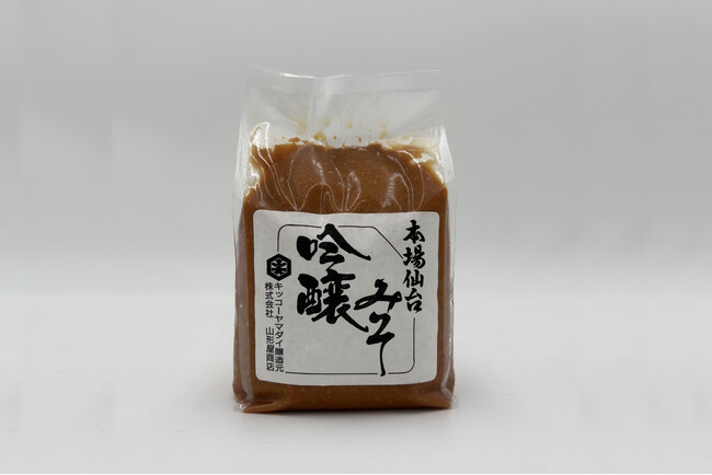 厚さ約3cmのヒレカツを、石巻の仙台みそで。石窯パン工房ばーすでい
