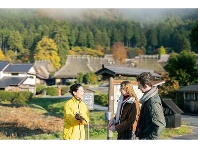 農泊地域 滞在プランコンテスト2026　グランプリが決定！