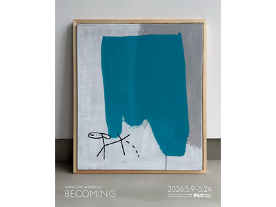 【マインドフリー株式会社】作り手を社会に届ける新規事業 ギャラリー兼デザインオフィス「PAO Maker...