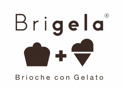 イタリアンスイーツの女王　「Brigela（ブリジェラ）」　から期間限定『レモンフレーバー』が8月1日（水）より全国にて発売開始