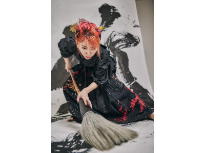 書道アーティスト・原愛梨、ヒルトンプラザ40周年記念イベントに出演