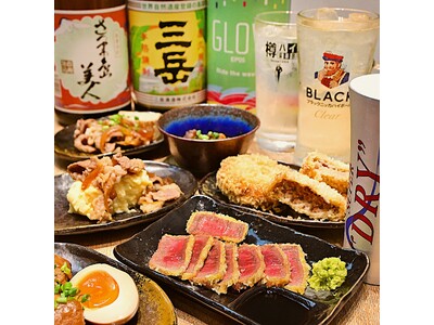 鹿児島・天文館に新たな昼飲み＆肉の立ち寄りスポット誕生！牛カツ専門店の新業態「にく酒場 ぎゅう太」がセンテラス天文館1階に期間限定オープン！