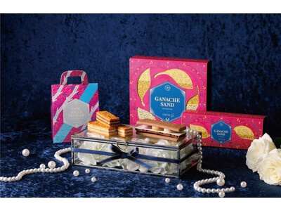 ISHIYA Gより1月13日（火） 販売スタート！バレンタインギフトはもちろん自分へのご褒美にもぴったりな限定スイーツ