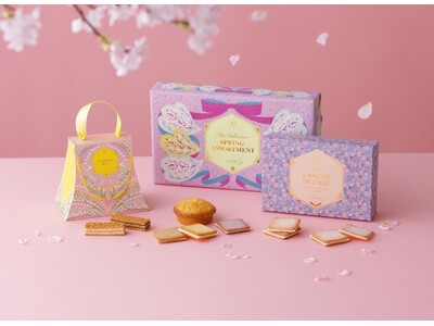 さくらの味わいでひと足先の春を楽しむ　ISHIYA G 春の限定商品が2月15日(日)販売スタート！