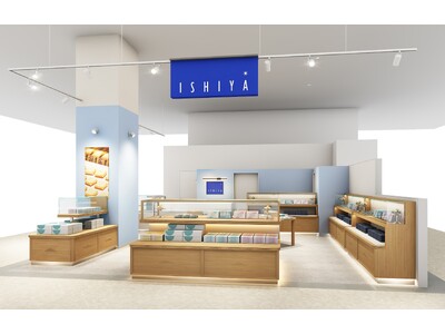 ISHIYAイオンモール札幌苗穂が4月23日(木)オープン！