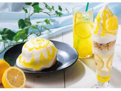 夏限定「レモンフェア」を6月9日（火）より開催。パンケーキ、パフェ、ドリンクなど夏を彩る新作メニューが登場！