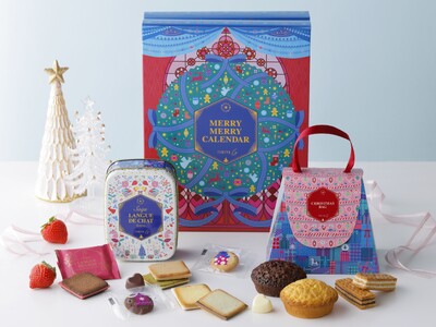 【ISHIYA G】 冬の限定商品が11月1日(日)販売開始！