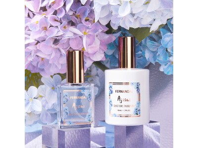 しっとりとした梅雨の季節に寄り添う、「アジサイ コレクション」が今年も登場