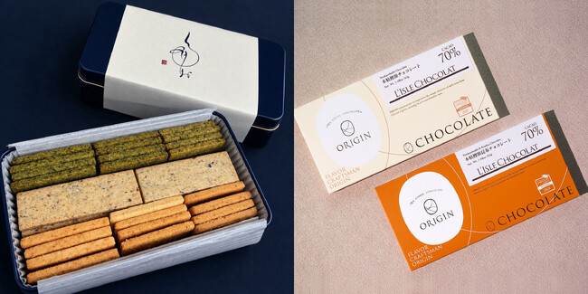 日本橋の伝統と、若きパティシエ・ショコラティエの感性が融合。「& Chocolat et Creations」だけで味わえる、イベント限定オリジナル商品が登場！