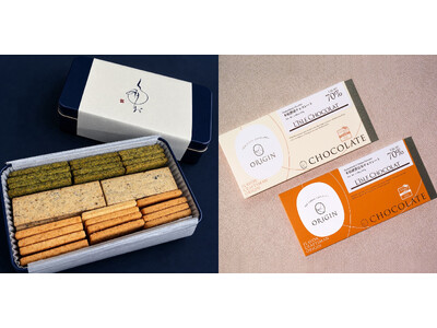 日本橋の伝統と、若きパティシエ・ショコラティエの感性が融合。「& Chocolat et Creations」だけで味わえる、イベント限定オリジナル商品が登場！