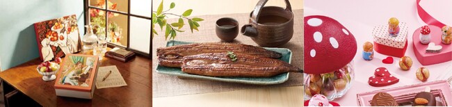 多様化するニーズに応えるお歳暮を展開「イトーヨーカドー・ヨークの2025年お歳暮」の承りを10月1日(水)より開始