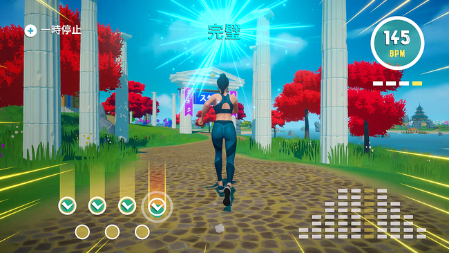 Nintendo Switch(TM) 向けフィットネスゲーム『FITNESS ADVENTURE PRO