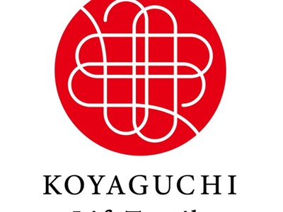 ～パイル織物産地誕生150周年に向けて～和歌山・高野口の伝統と未来を紡ぐ新ブランド「高野口LifeTex...