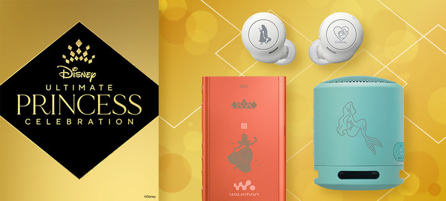 fBYj[vZXfUCwbhzAXs[J[AEH[N}(R){122()A\j[XgAɂĒtJn