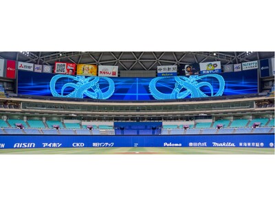 定価以下開始★6/4(日)14時 バンテリンドームナゴヤ 交流戦 中日対オリックス ドラゴンズ外野応援シート 1塁ライト側2列目2枚 バンテリンドーム ナゴヤ | 制御機器・配線機器 DMXコントローラ