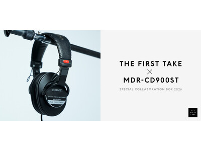 モニターヘッドホン『MDR-CD900ST』と「THE FIRST TAKE」の
