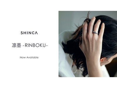 日本初のラボグロウンダイヤモンドジュエリーブランド「SHINCA」 「至高の黒」への飽くなき探求から生まれた、光を通すブラックラボグロウンダイヤモンド「凛墨 -RINBOKU-」好評発売中