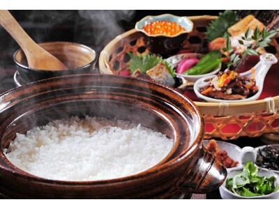 【新潟県】10月は新潟米×にいがた和牛×新潟産えだまめ　旬の食材を使用したこの日限りの特別コースが食べられる美食体験イベントを開催