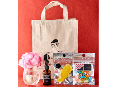 お正月最初のワクワクは、パパブブレで！　『2024プレミアム福袋』11月15日より公式サイトにて受付開始