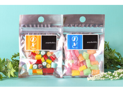 乾燥の冬は喉が命!?　“新感覚”の爽快感あふれるキャンディなど　全2種PAPABUBBLEののど飴シリーズ　10月16日より発売