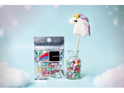 ユニコーンは幸運の象徴？！ドリーミーでかわいいパステルカラーのキャンディ・ロリポップが登場　PAPABUBBLEのユニコーンシリーズ　12月11日より発売