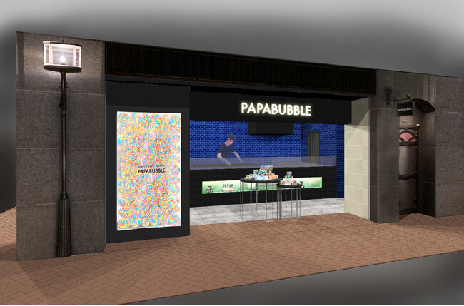 九州初の“キッチン付き店舗”が誕生！目の前でキャンディが生まれる体験を福岡で　PAPABUBBLE 福岡店　2026年1月31日（土）リニューアルオープン