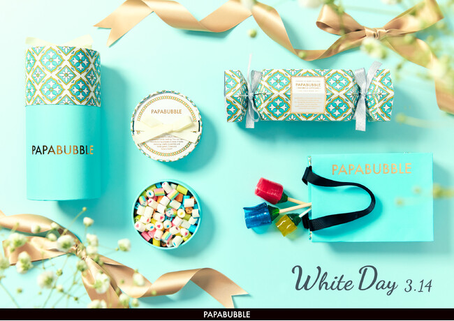 甘さと一緒に、想いが残る。宝石のようなキャンディギフトなど　全9種PAPABUBBLEのホワイトデーシリーズ　2月19日より発売