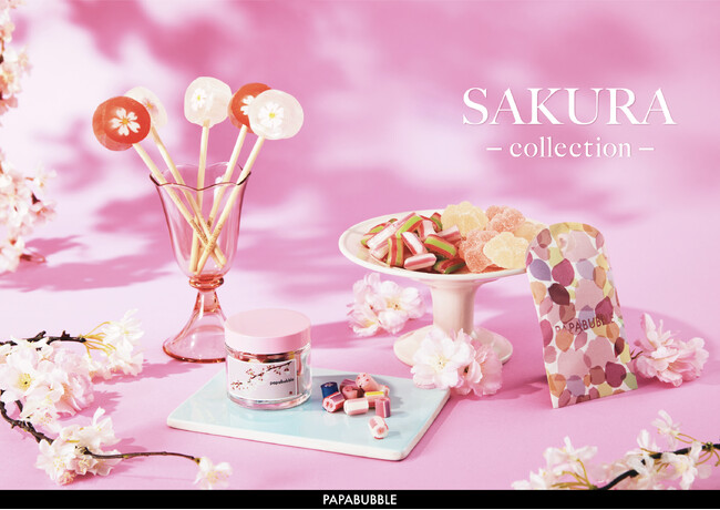昼から夜へ移ろう“日本の春”をキャンディで味わう　進化した桜ミックスなど　全2種　PAPABUBBLEの桜シリーズ　2月26日より発売