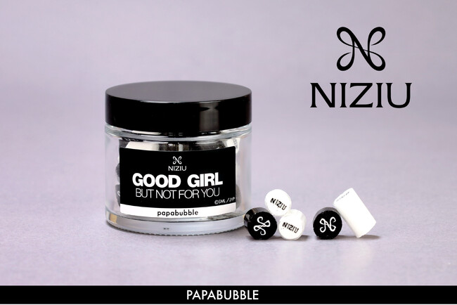 NiziU × PAPABUBBLE キャンディ 数量限定で販売決定