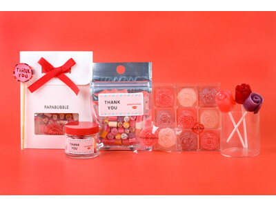 「うちのママに似てる？」思わず笑顔になる母の日　感謝も遊び心も詰め込んだ限定キャンディやバブレッツなど　...