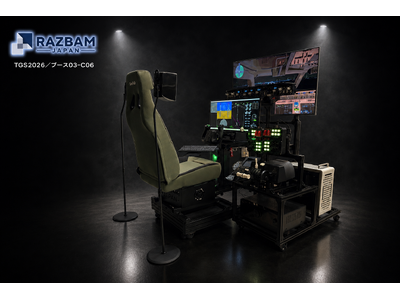 【RAZBAM JAPAN】東京ゲームショウ2026に出展、フライトシミュレーター「ZERO-SIM」を...