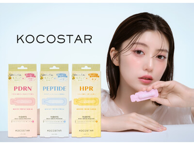 【新ブランドアンバサダー就任】中野恵那さんが「KOCOSTAR」の次世代オリーブスキンケア「&Olive」ブランドアンバサダーに就任！